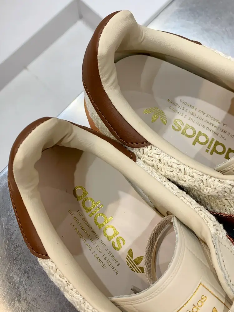 Adidas Originals Gazelle Indoor Beige Flexible 509 