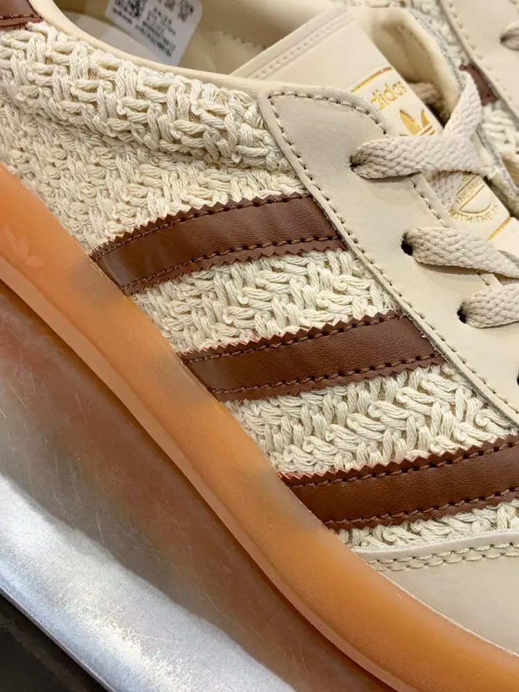 Adidas Originals Gazelle Indoor Beige Flexible 509 