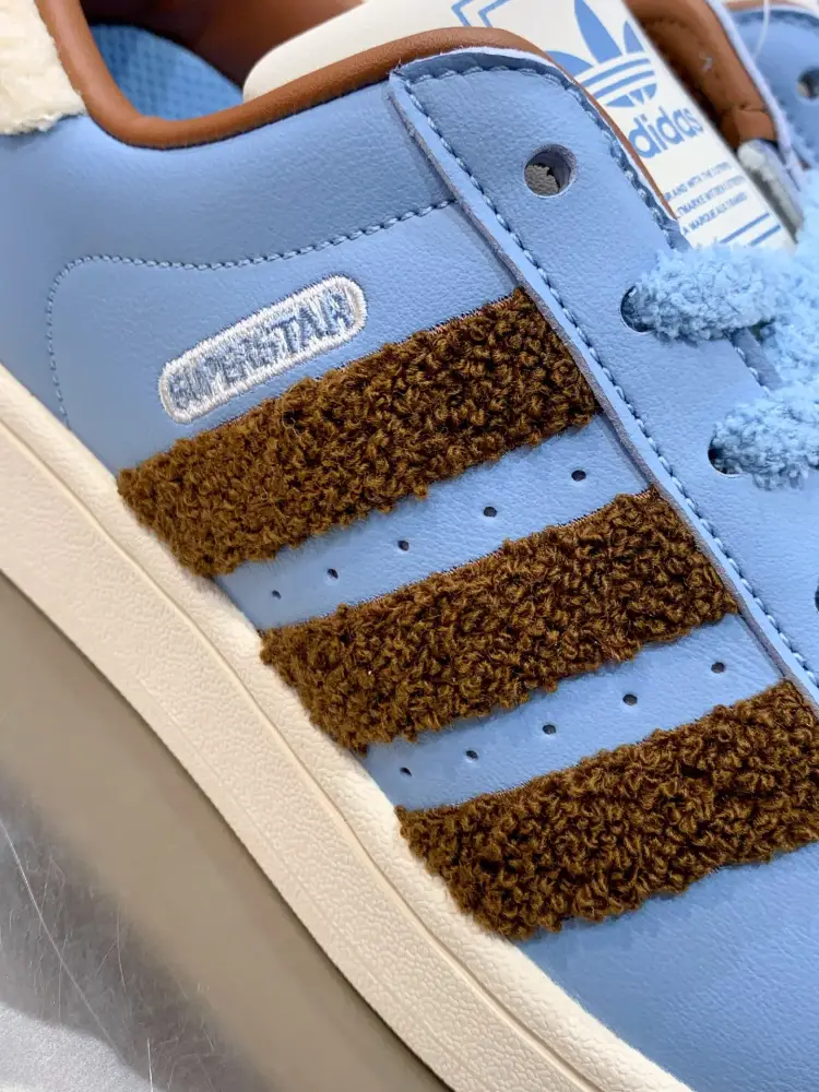 Adidas Originals Superstar Blue Brown – WrinkleFree 536 