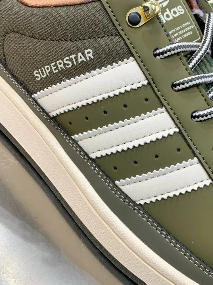 Adidas Originals Superstar Green Shell Toe Refined 525 