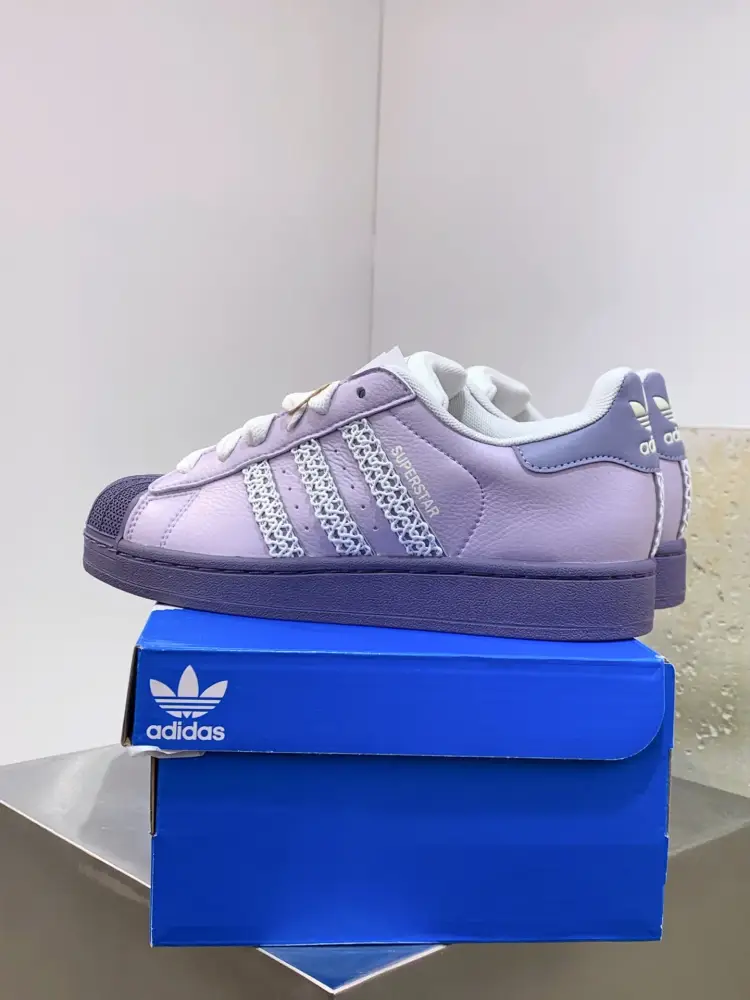 Adidas Originals Superstar Purple Low Top Durable 531 
