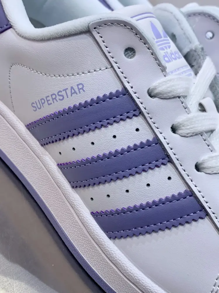 Elegant Adidas Originals Superstar White Purple – 537 