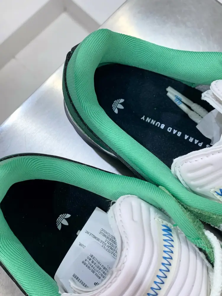 EyeCatching Bad Bunny adidas Gazelle Indoor Green 513 