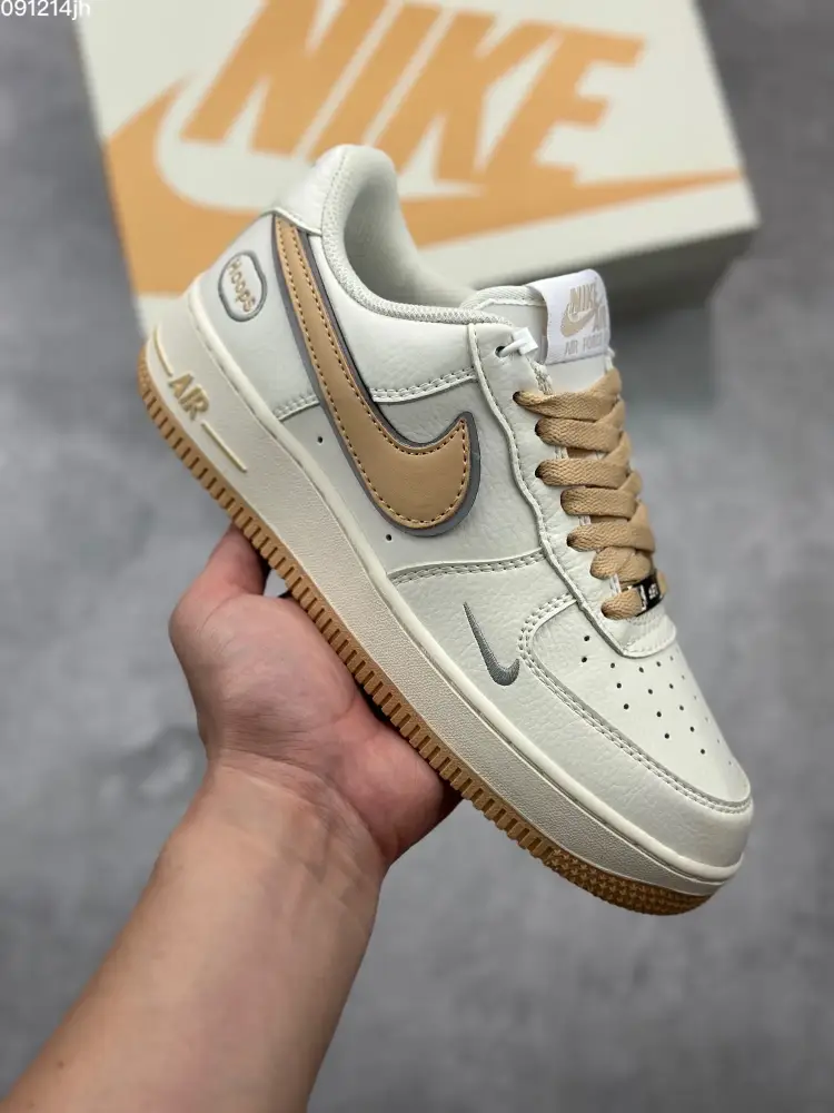 Lightweight Nike Air Force 1 Low 