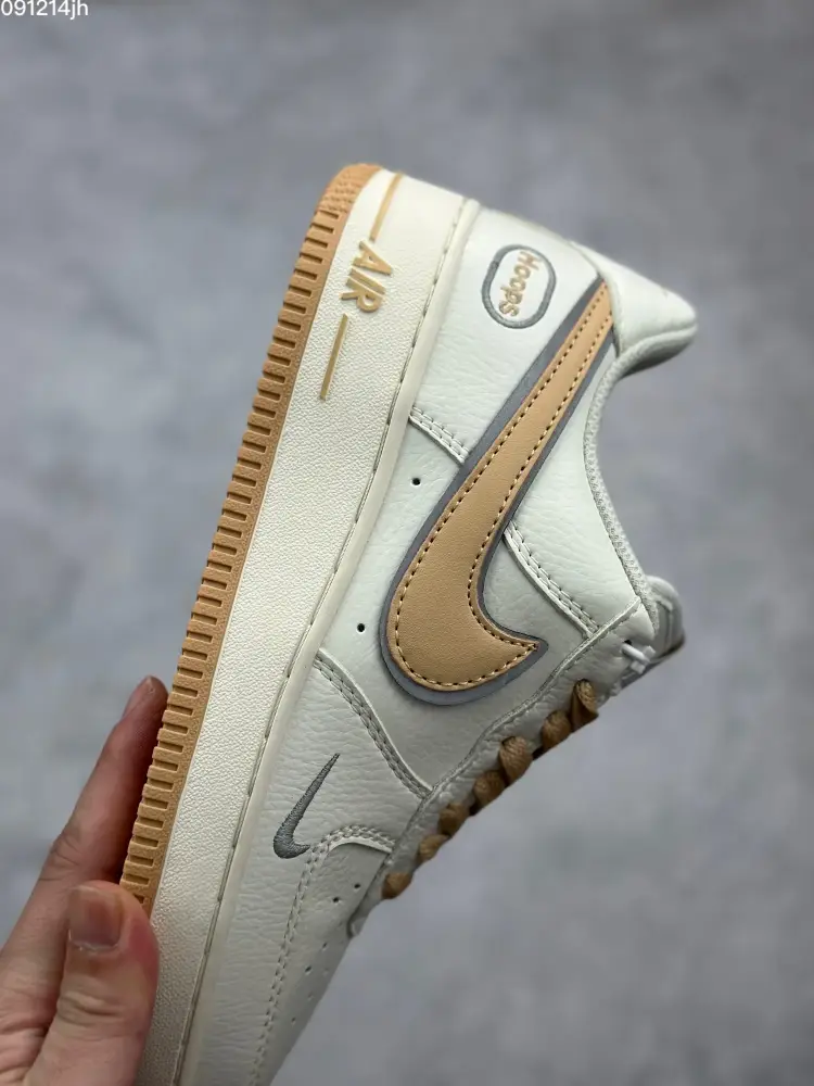 Lightweight Nike Air Force 1 Low 