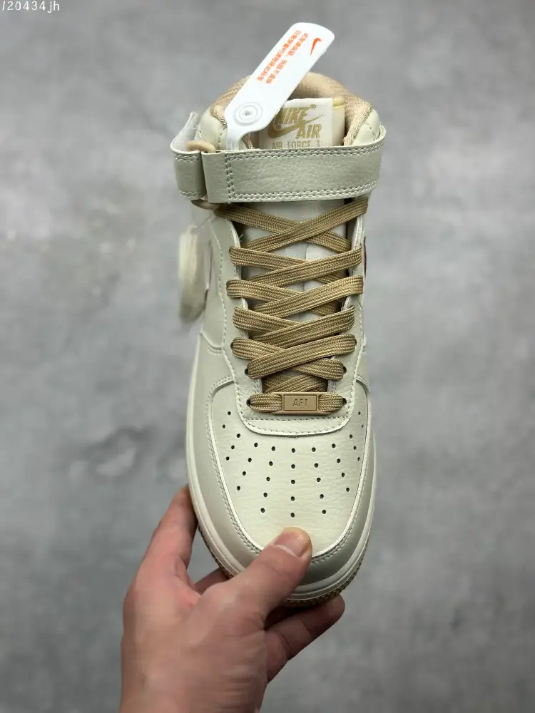Nike Air Force 1 MID 