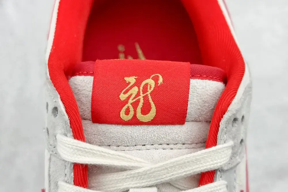 Packable Nike Dunk Low Gold Dragon Beige Red Low – Nikes & Collection 1584 
