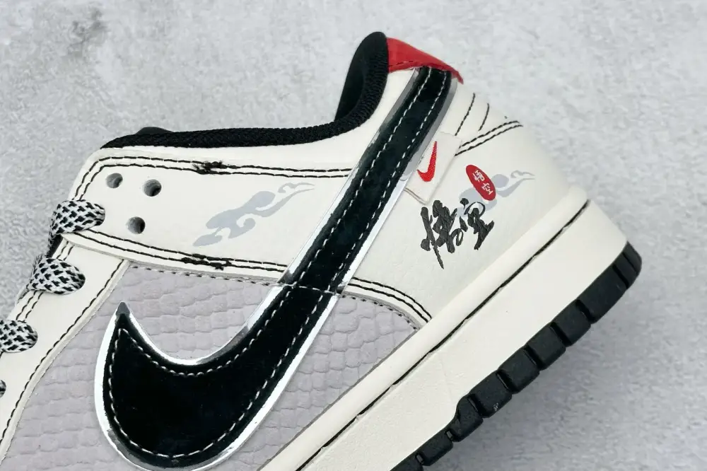 WellDesigned Nike SB Dunk Low Black Goku Light Grey Black – Nikes & Collection 1612 