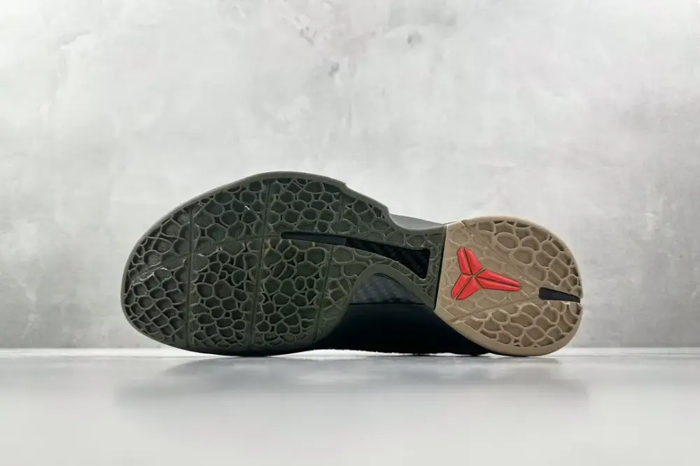 Youthful Nike Zoom Kobe 6 Protro 