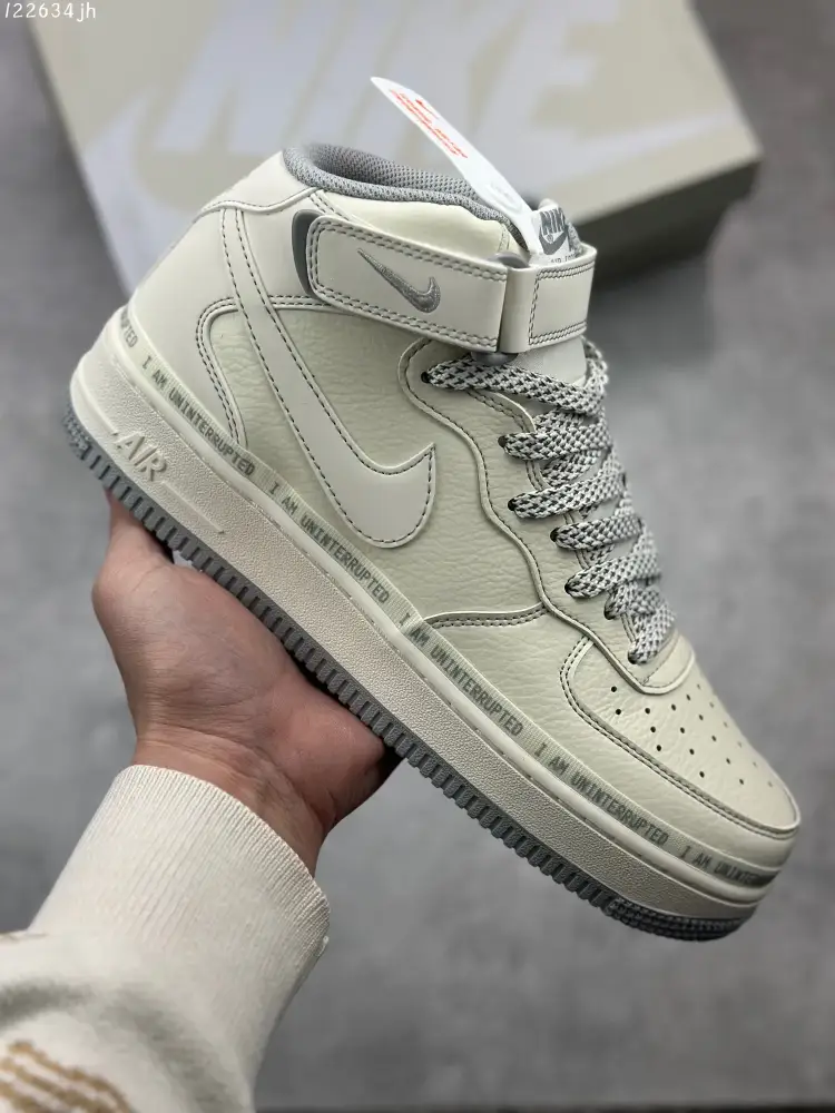Snug Uninterrupted x Nike Air Force 1 Mid 