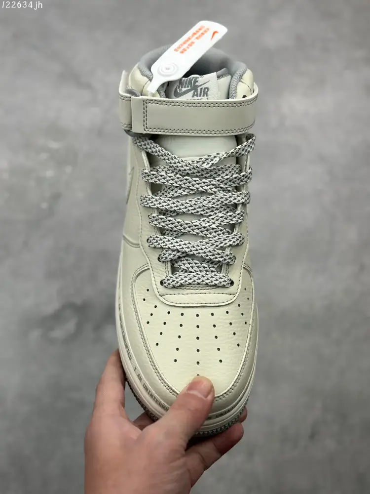 Snug Uninterrupted x Nike Air Force 1 Mid 