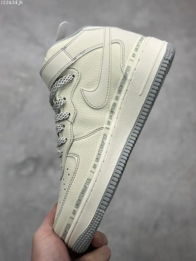 Snug Uninterrupted x Nike Air Force 1 Mid 