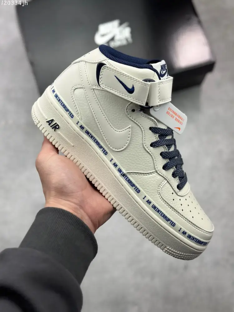 Snug Uninterrupted x Nike Air Force 1 Mid 
