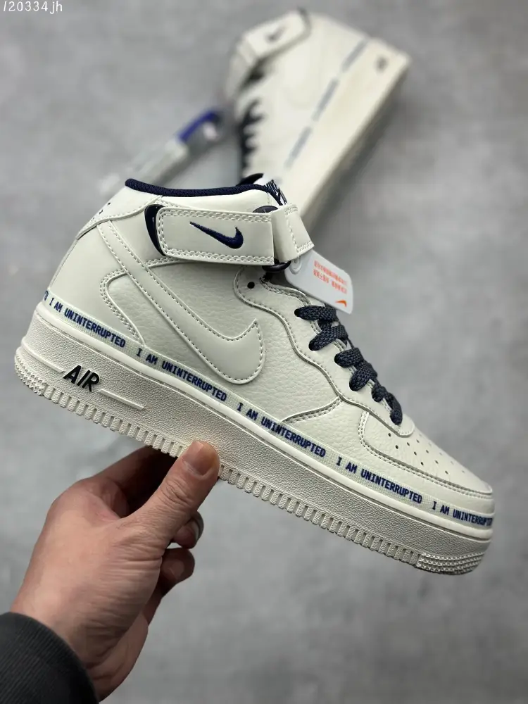 Snug Uninterrupted x Nike Air Force 1 Mid 