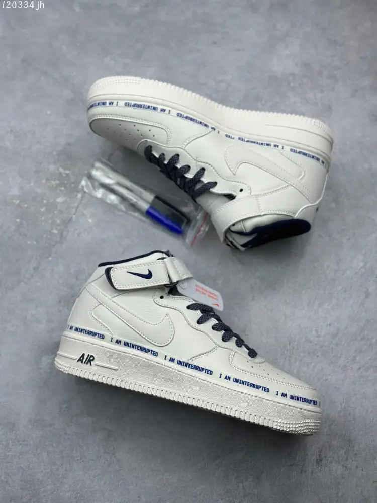 Snug Uninterrupted x Nike Air Force 1 Mid 