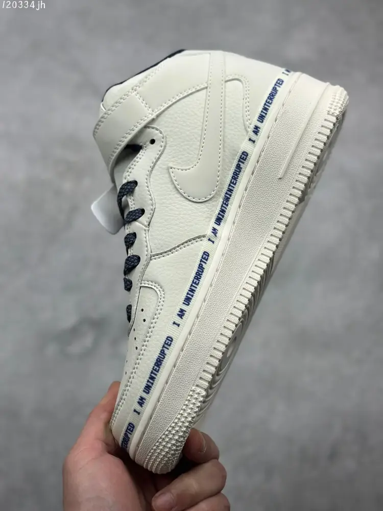 Snug Uninterrupted x Nike Air Force 1 Mid 