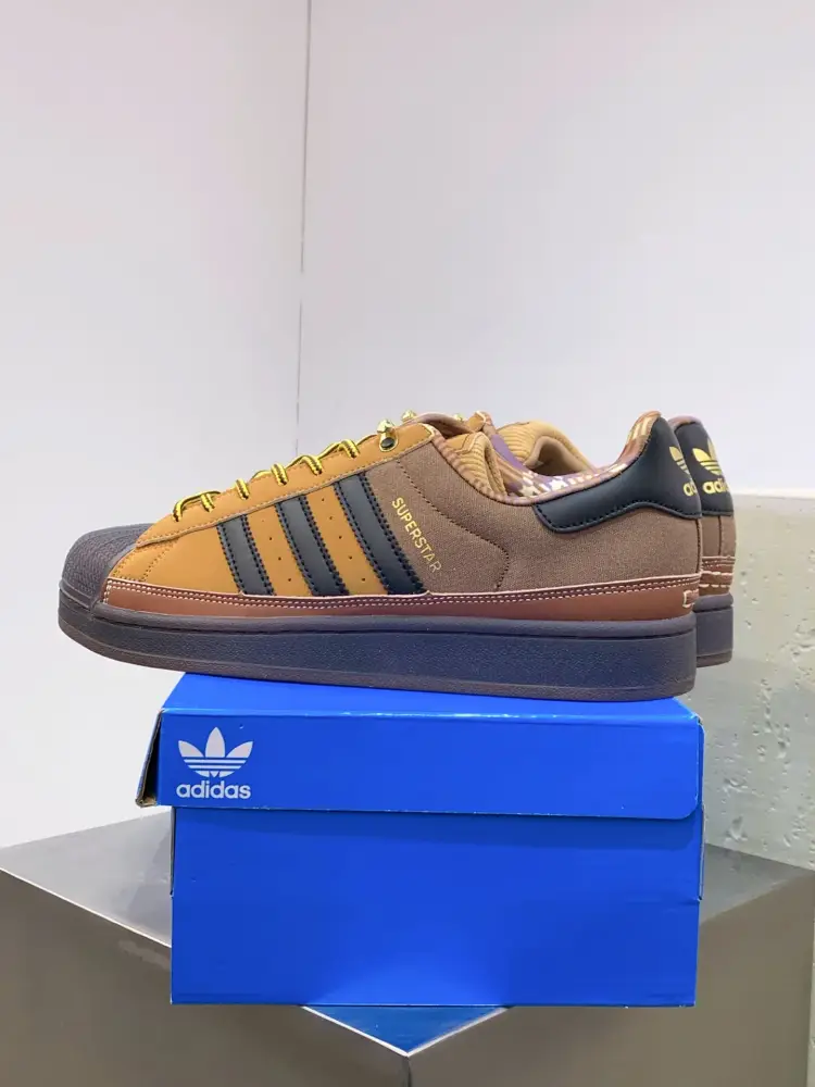 MoistureWicking adidas Originals Superstar 2 Brown – Edition 523 
