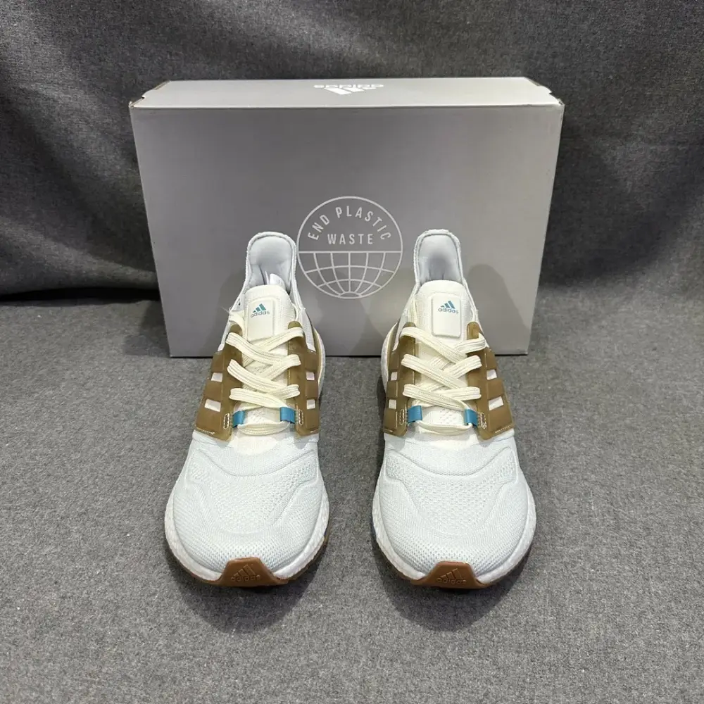 adidas Ultraboost 22 Linen Green Running – Adidas Refined 566  FEF332